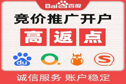 微博信息流中用户参与度提升的秘诀