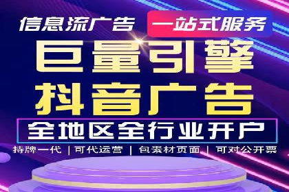 案例解析：SEM竞价策略优化技巧